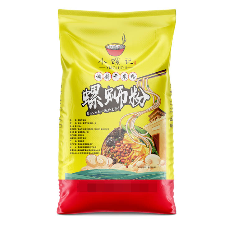 怎么判斷常見的彩印編織袋是否有毒呢？